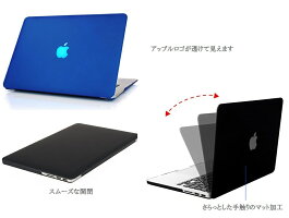 新型Macbook12インチ専用ケースマットハードシェル型マックブッククリアハードソフト12inchカバージャケットブラックグレーブルースカイブルーレッドオレンジイエローパープルグリーンピンクシンプルカラフル人気