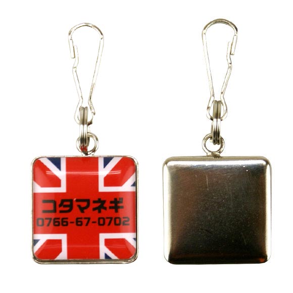 【 迷子札 猫 】IDOG&ICAT オリジナルネームタグ 迷子札 角丸 UK メール便OK【 ネームプレート ドッグタグ 名札 鑑札 脱走対策 防災 名入れ 名前入り ネーム入り 印字 チャーム アクセサリー ストラップ 】 icat-10004666 iCat【猫首輪&猫グッズ】 サンプル画像2