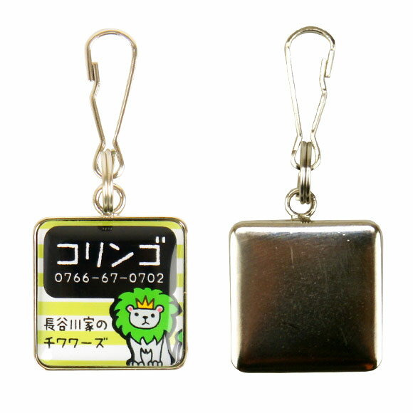 �� �»һ� ǭ ��IDOG&ICAT���ꥸ�ʥ� �͡��ॿ���Ѵ� �»һ��饤���� �᡼����OK�� �͡���ץ졼�� �ɥå����� ̾�� �ջ� æ���к� �ɺ� ̾���� ̾������ �͡������� ���� ���㡼�� ���������꡼ ���ȥ�å� ��