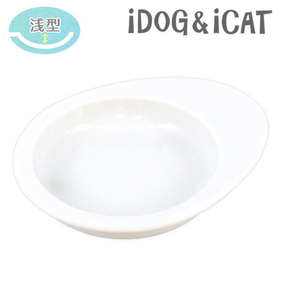 【 猫 フードボウル 】IDOG&ICAT オリ