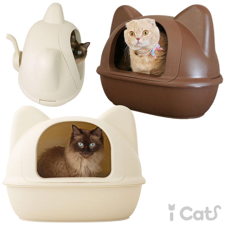 【 猫 トイレ おしゃれ 】iCat アイキャット オリジナル ネコ型トイレット スコップ付【 猫型トイレ 猫のトイレ 猫用トイレ トイレタリー キャットトイレ ハウス カバー付き フード付き トイレ本体 】【 あす楽 翌日配送 】