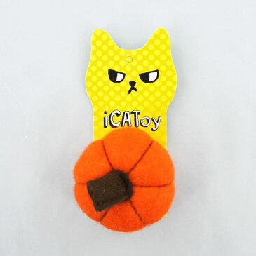 【 猫 おもちゃ 】iCaTOY フェルトのコロコロかぼちゃ【 猫用おもちゃ ペットグッズ キティ ねこ ネコ 子猫 用品 ボール プチプラおもちゃ 猫のおもちゃ icat i dog 楽天 】【 あす楽 翌日配送 】