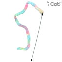 【 猫 おもちゃ 】iCat ふわふわパステルロングじゃらし...