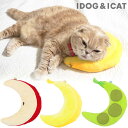 【 猫 枕 】IDOG&ICAT もぐもぐピロー アイドッグ【 あす楽 翌日配送 】【 ピロー あごのせ まくら 枕 icat i dog 楽天 ドッグ いぬ】