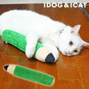 【 猫 おもちゃ 】iDog 大きなえんぴつ カシャカシャ入り アイドッグ【 あす楽 翌日配送 】【 布製 ぬいぐるみ ドッグトイ 犬のおもちゃ 玩具 カシャカシャ 音 超小型犬 小型犬 犬用 猫 猫用 】