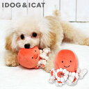 【 猫 おもちゃ 】IDOG&ICAT にょろにょろタコさん 鳴き笛入り アイドッグ【 あす楽 翌日配送 】【 布製 ぬいぐるみ ドッグトイ 犬のおもちゃ 玩具 笛入り 音 鈴 超小型犬 小型犬 犬用 i dog 楽天 】