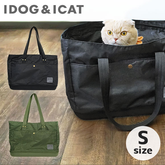 【新生活応援★最大50％OFFクーポン】ペット キャリー バッグ 猫 犬 ショルダー シンプル かわいい 大型猫 小型犬 チワワ うさぎ 小動物 顔出し おしゃれ 猫キャリーバッグ 犬キャリーバッグ キャリーケース 軽量 形崩れにくい 通気 いぬ ねこ 出かけ 避難防災 旅行 通院