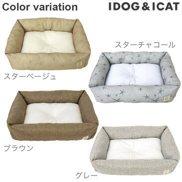 【クーポン利用で200円OFF★】【 猫 ベッド 】IDOG&ICAT ひんやり防虫スクエアベッド Sサイズ moscape COOL アイドッグ【 あす楽 翌日配送 】【 ひんやり 接触冷感 防虫 防蚊 クッション ハウス ペットベット 犬のベッド】