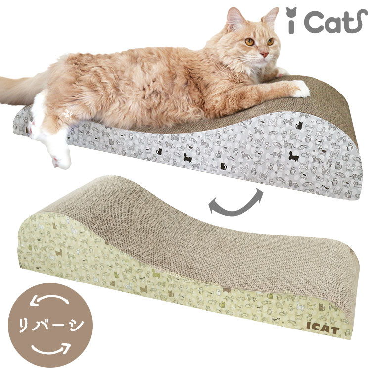 【 猫 爪とぎ 】iCat つめとぎ ロング ねこづくし【 あす楽 翌日配送 】【 段ボール 爪 ネイル 爪磨き 猫用つめとぎ 猫のつめとぎ スクラッチャー キャットスクラッチャー ダンボールポール 麻 icat i dog 楽天 】のサムネイル