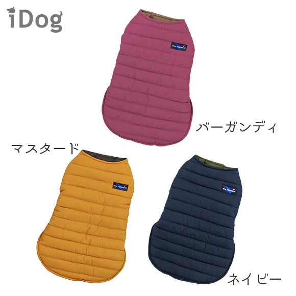 【クリアランスSALE★10％OFF】【 猫 服 秋冬 】iDog ダウンポンチョ IDOG EQUIPMENT アイドッグ【 あす楽 翌日配送 】【 ポンチョ ダウン コート ジャケット スリーパー 犬服 冬服 冬 秋服 秋 犬の服 ペット 猫 イ】