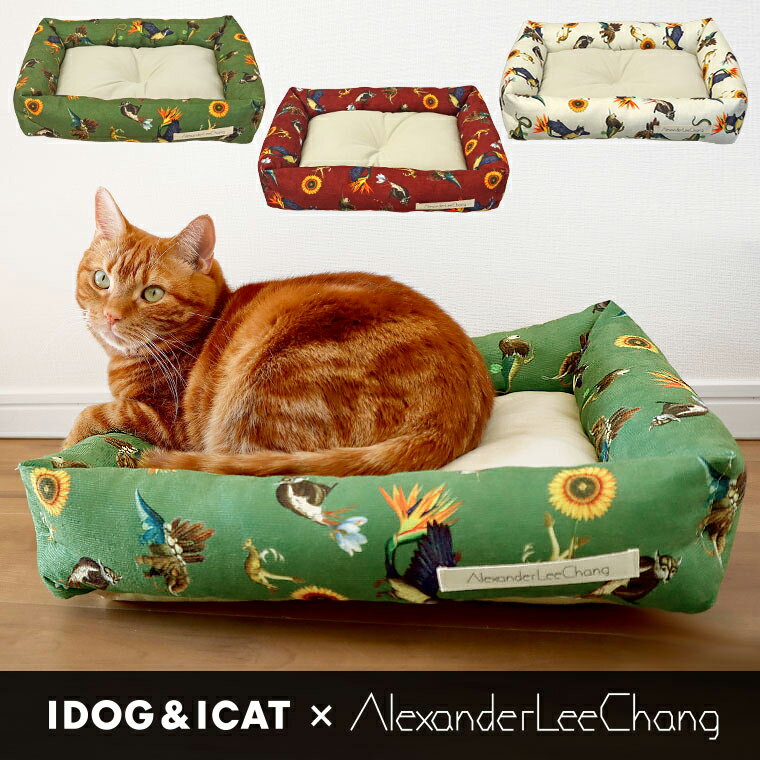 IDOG&ICAT スクエアベッド アニマルプランツ IDOG×AlexanderLeeChang アイドッグ