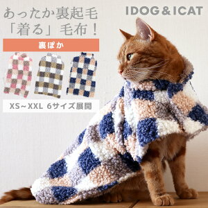 【猫服】暖かくてかわいい！防寒猫ウェアのおすすめは？