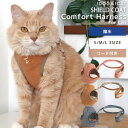iCat SHIELD COAT 猫用コンフォートハーネス リード付き スター 撥水 防汚 アイキャット 