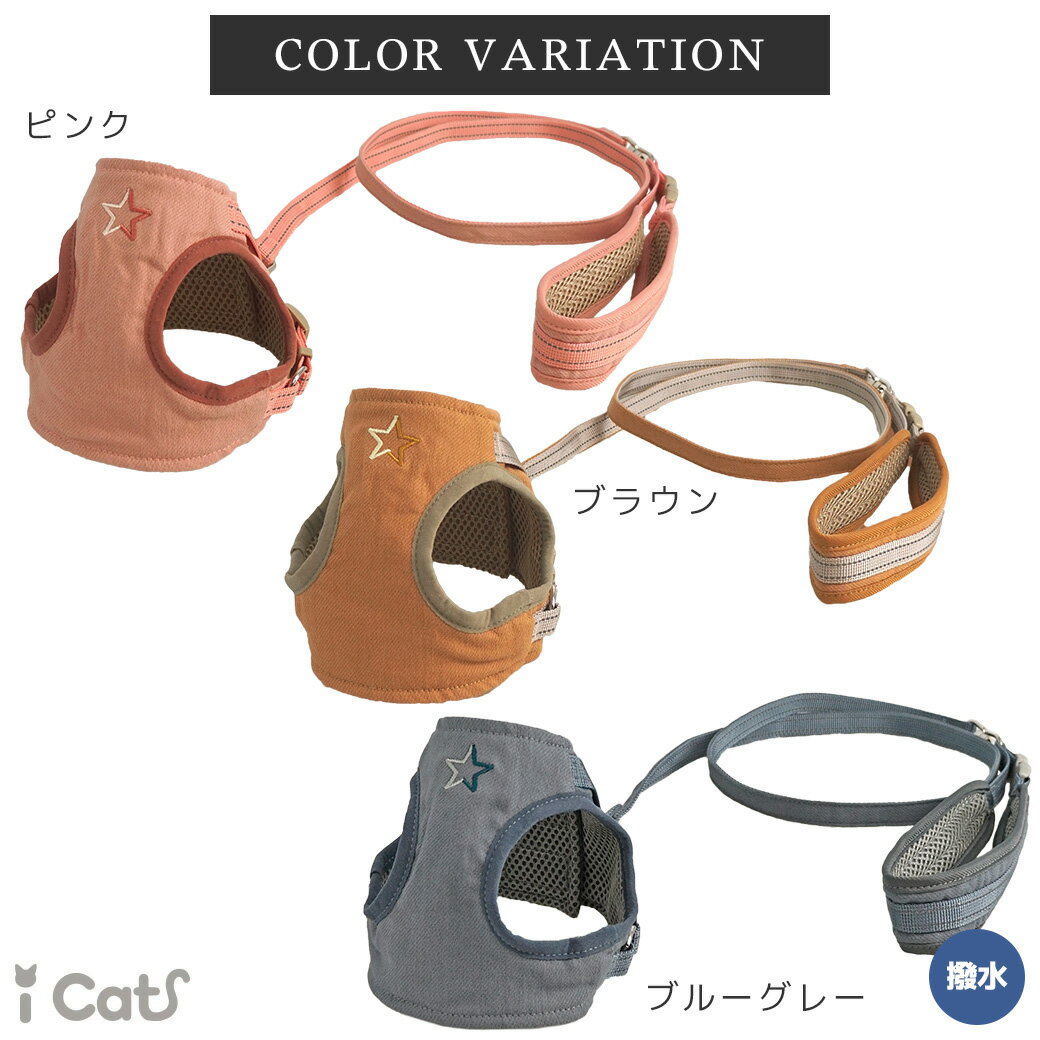 �ڤ��㤤ʪ�ޥ饽�� ������ ��30��OFF�ۡ� ǭ �ϡ��ͥ� ��iCat SHIELD COAT ǭ�ѥ���ե����ȥϡ��ͥ� �꡼���դ� ������ ���� �ɱ� ��������å� �� ���� ���� ǭ�Υϡ��ͥ� L������ �ԥ� �礭�� ǭ�ѥϡ��ͥ� �ͥ��ϡ���