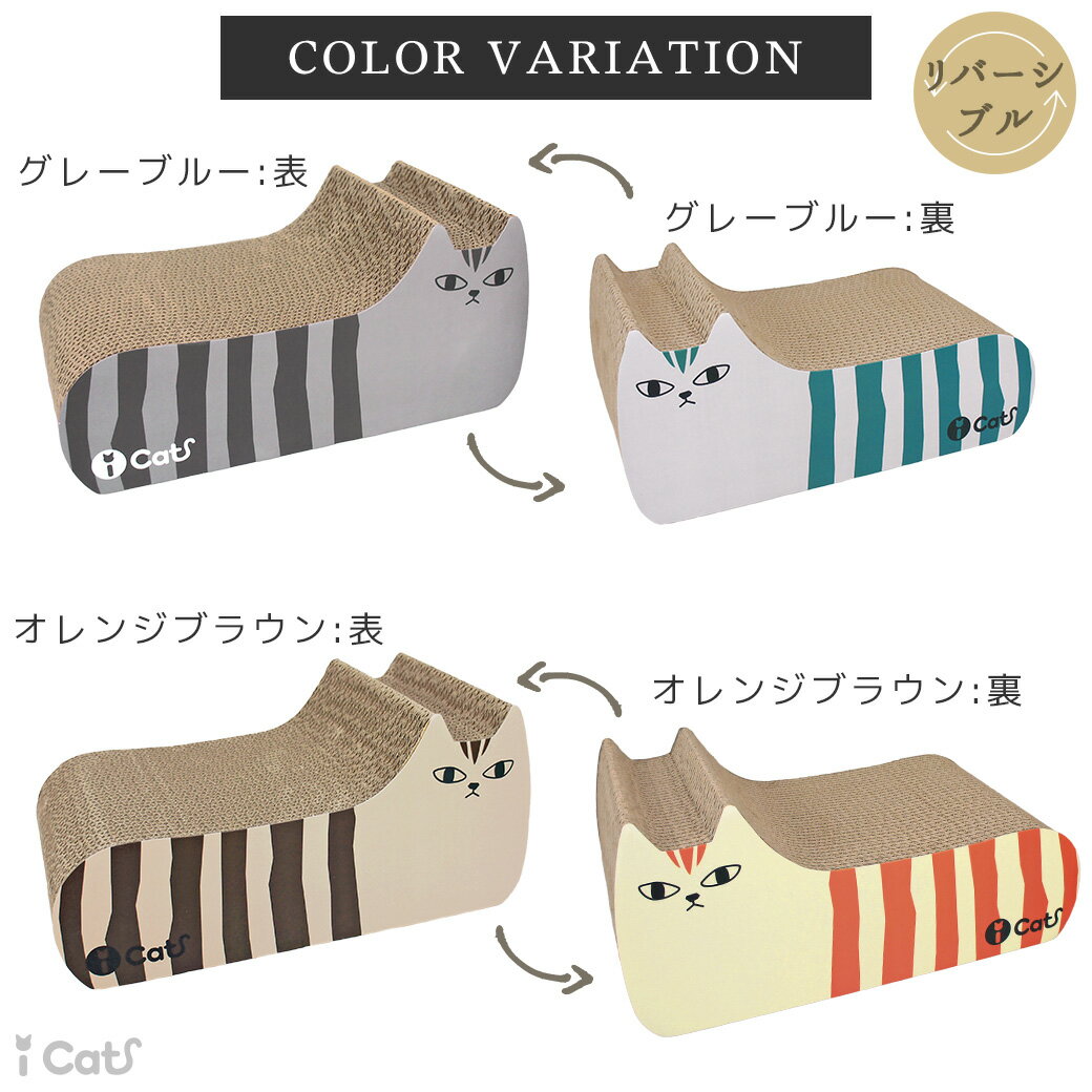 �� ǭ �ޤȤ� ��iCat ��������å� ���ꥸ�ʥ� �Ĥ�Ȥ� ���ޥͥ��� �ʥܡ��� �� �ͥ��� ���᤭ ǭ�ѤĤ�Ȥ� ǭ�ΤĤ�Ȥ� �޸��� �� �ɻ� ǭ�� ������å��㡼 ����åȥ�����å��㡼 ǭ �ͤ� �ͥ� ��ǭ ����ܡ���ݡ��� ξ�� icat��