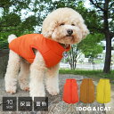 【猫 服】iDog WARM REACT 後開き中綿ウォームベスト 蓄熱 保温 撥水 防汚 メール便OK【 あす楽 翌日配送 】【 背中 開き 犬 服 ドッグウエア ペット いぬ 犬の服 小型犬 犬服 おしゃれ 犬用 トイプードル チワワ 服 服 犬 服 秋冬 かわいい 犬 服 暖かい idog 楽天 】