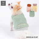 【楽天スーパーSALE★15％OFF】【 猫 服 パーカー 】iDog キルトフードパーカー アイドッグ メール便OK【 あす楽 翌日配送 】【 猫服 秋冬 冬服 冬 秋服 秋 犬の服 ペット トイプードル チワワ ダックス 犬用品 犬用 ドッグウェ】