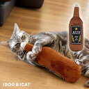 【 猫 おもちゃ 】iDog ケリケリビール瓶 カシャカシャ入り【 あす楽 翌日配送 】【 猫用おもちゃ ペットグッズ キティ ねこ ネコ 子猫 用品 icat idog 楽天 】