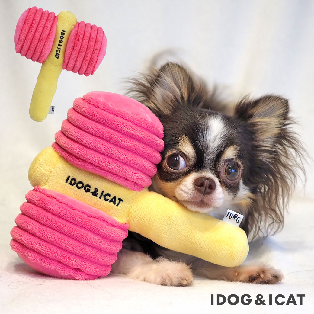 【 猫 おもちゃ 】iDog ピコピコハンマー カシャカシャと鳴き笛入り アイドッグ【 あす楽 翌日配送 】..