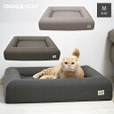 楽天iCat【猫首輪＆猫グッズ】【ひんやりベッドセール★5％OFF】【 猫 ベッド 】IDOG&ICAT レストキューブベッド Mサイズ アイドッグ【 あす楽 翌日配送 】【 クッション ベット カドラー 犬 春 ベッド 小型犬 ベッド ペットベット ふんわり 犬用ベッド ねこ ネ】