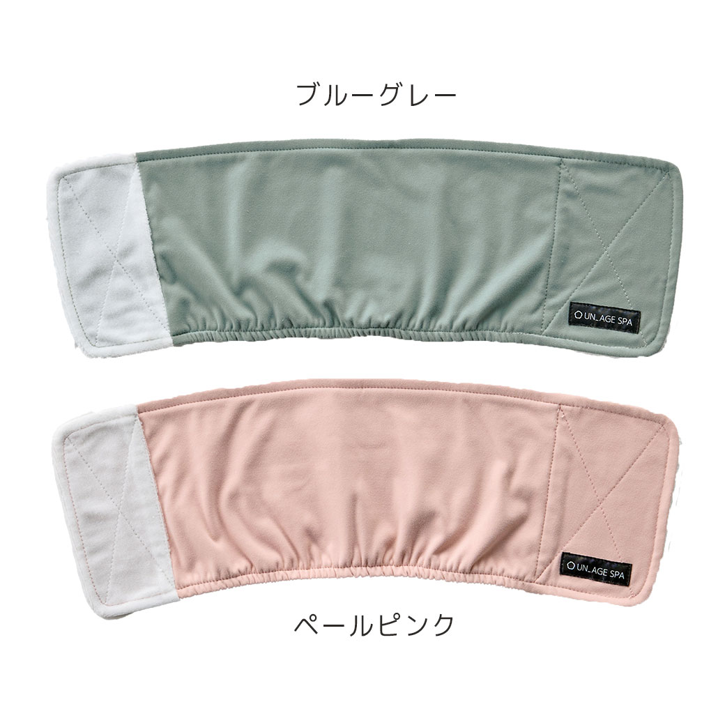 【 猫 腹巻き 】iDog UNAGE SPA...の紹介画像2