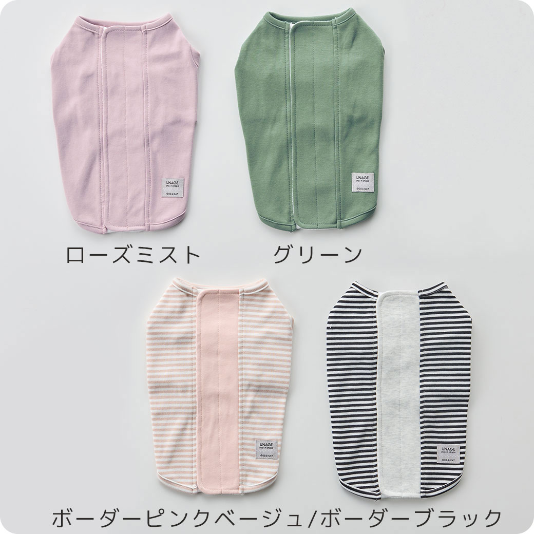 【 猫 服 Tシャツ 】iDog UNAGE ...の紹介画像2