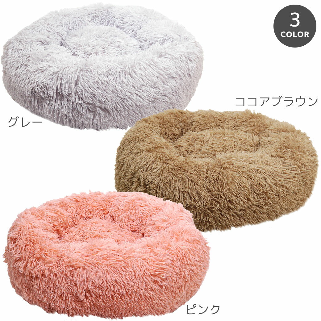 �� ǭ �٥å� �ߡ�IDOG&ICAT ���㥮���٥å� �����ɥå� �� ǭ ���å���� �ڥåȥ٥å� �ڥåȥ��ե� �ڥåȥ��å���� �դ�դ� �ե��� �饦��� �饦��ɷ� �߷� �⤳�⤳ ���ä��� �̤��̤� �ͤ� ��ǭ ǭ�ѥ٥å� ǭ�Υ٥å� ǭ�٥å� �� ���� �ɴ� icat ��������åȡ�