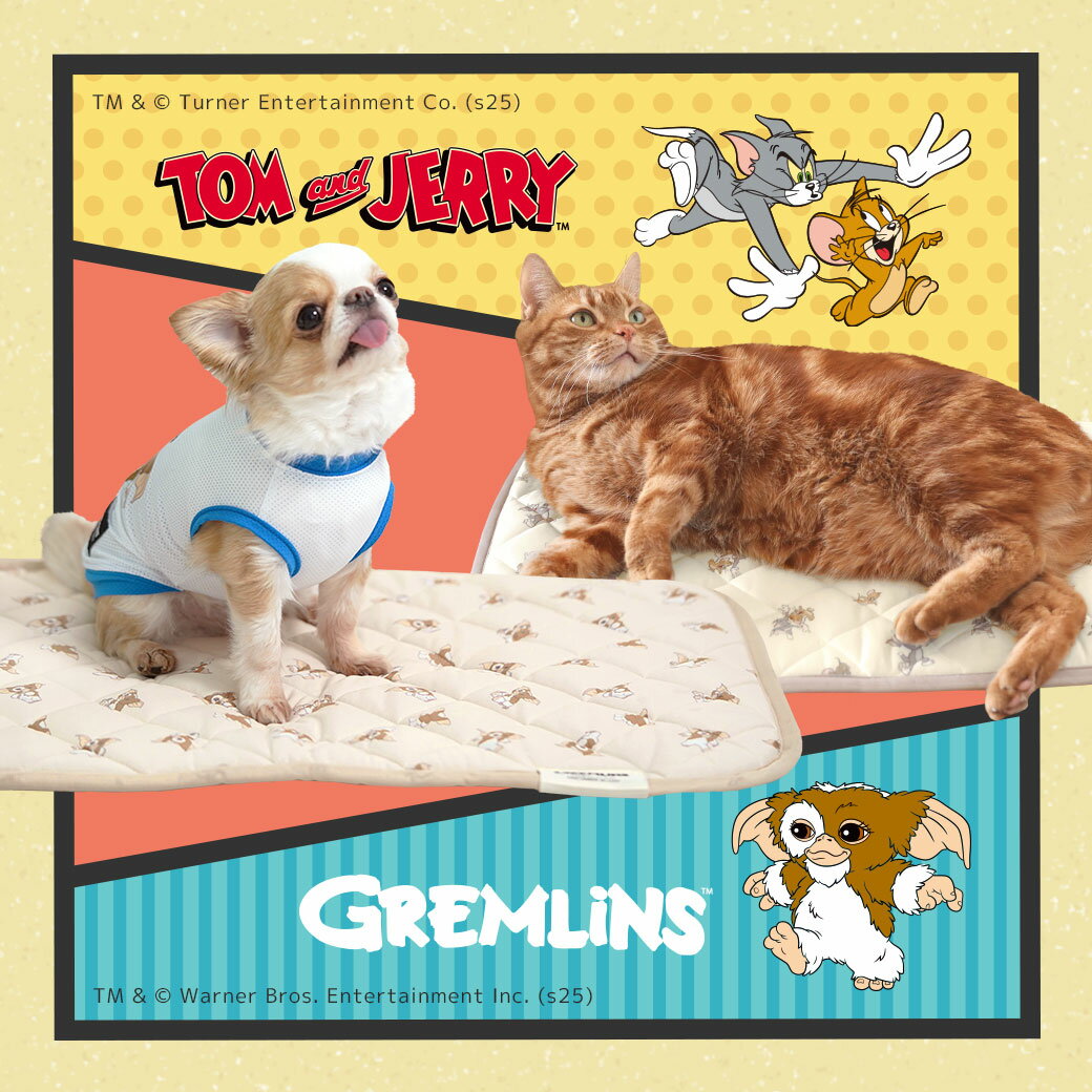 【 猫 マット 】IDOG&ICAT クールステイキルトマット キャラクター 接触冷感 抗菌 防臭 アイドッグ【 ひんやり クール ステイマット TOM and JERRY cool 夏用 接触 冷感 暑さ 熱中】