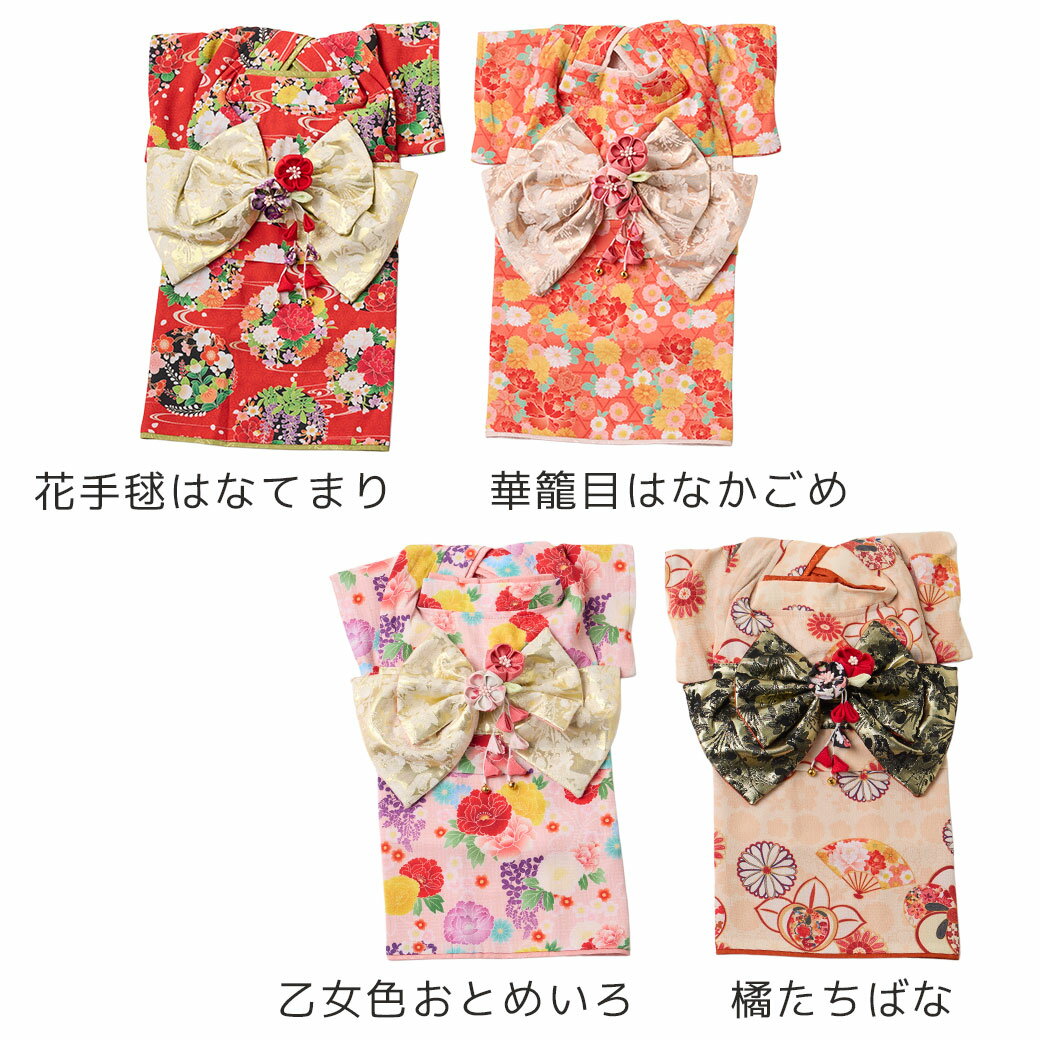 【 着物 猫 服 】iDog 日本の伝統 華や...の紹介画像2