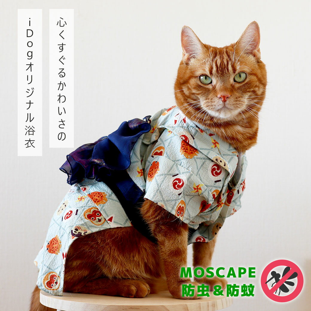 �� ���� ǭ �� ��iDog MOSCAPE �ڤ䤫��������� �ɲ� �����ɥå��� ǭ�� �� �� �ɲ� ���� �ե���ꥢ�к� �ͥ����� �ȥ��ס��ɥ� ����� ���å��� �פ� ���٥�� �椫�� �ɥå������� �ڥåȥ����� ����åȥ����� ǭ�� ���� �ͤ� ǭ�� ���å� idog icat ��������åȡ�