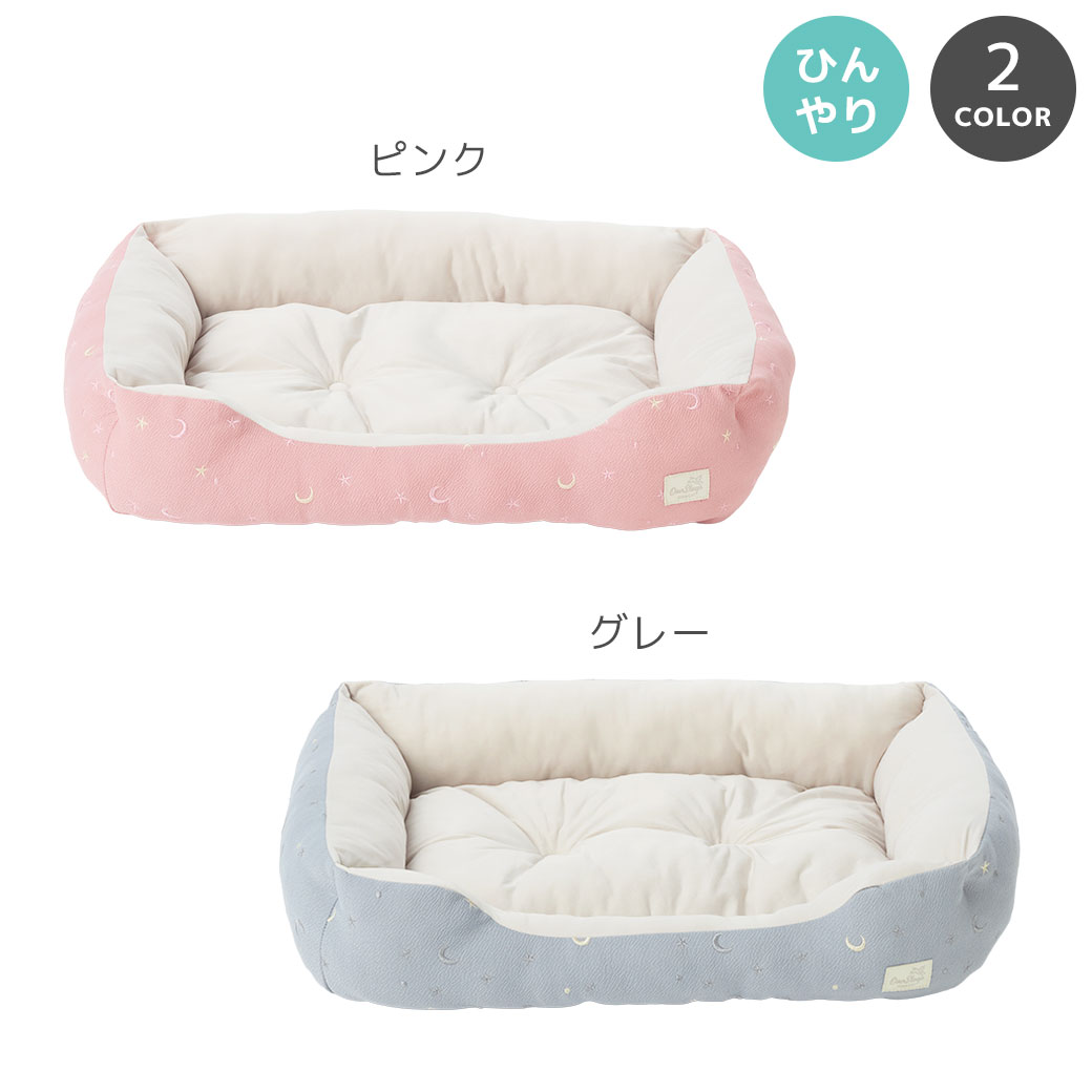 【 猫 ベッド 】IDOG&ICAT 星空のスクエアベッド 接触冷感 抗菌 防臭 アイドッグ【 ひんやり 冷感 クール cool クッション 猫用ベッド カドラー ケージ 小型犬 ベッド ベット 猫のベッド 子猫 ねこ 猫用 猫ベッド 夏ベッド 春夏 夏用 猫 グッズ idog icat アイキャット】