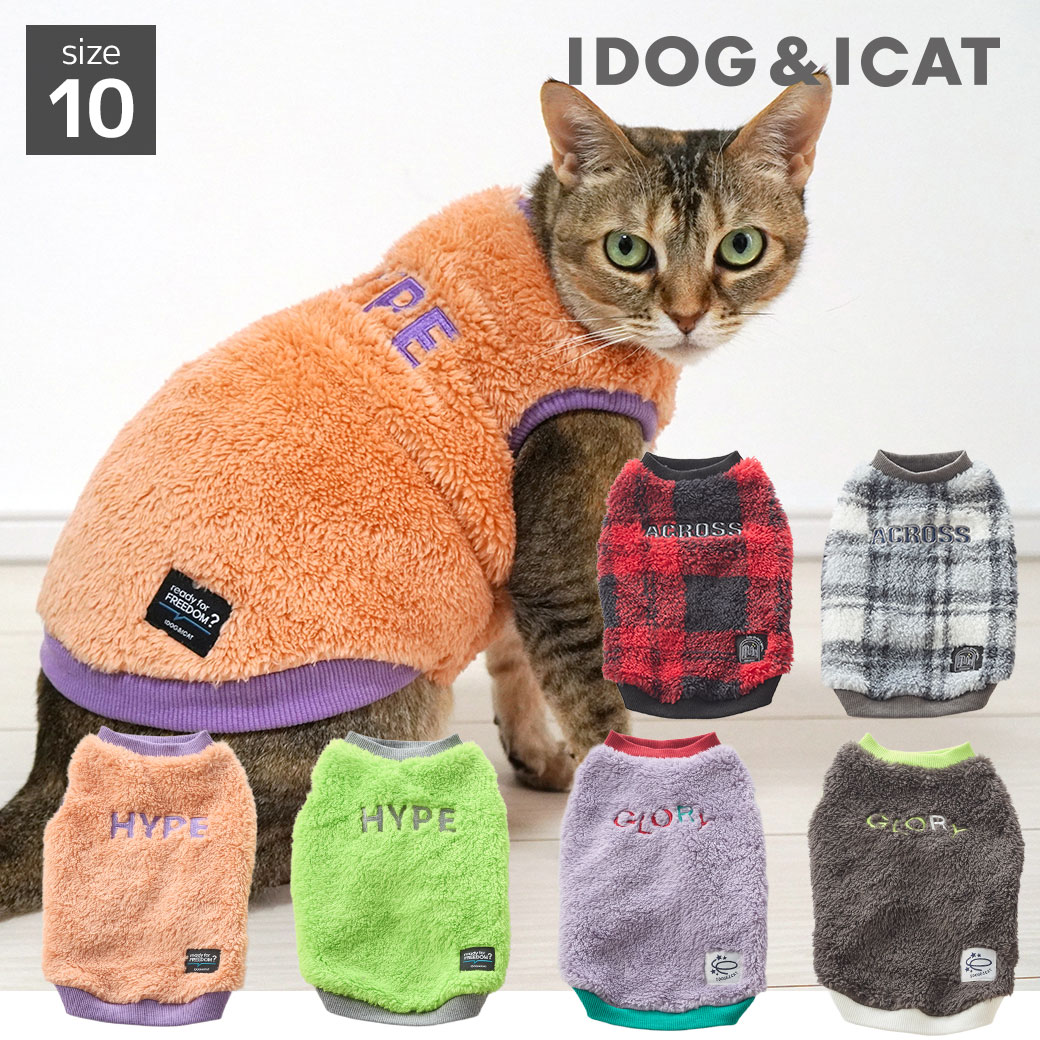 楽天市場】猫 服 防寒（キャットウェア｜猫用品）：ペット・ペット