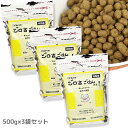 【 猫 キャットフード 】ジロ吉ごはんだよ 総合栄養食タイプ 500g×3袋【 キャットフード ドライフード 猫用フード 餌 エサ えさ ご飯 ごはん カリカリ かりかり icat i dog 楽天 】