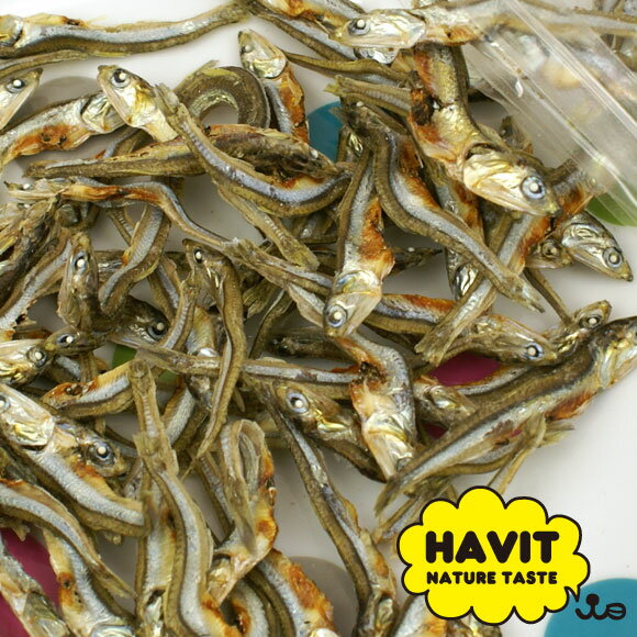 【楽天お買い物マラソン★20％OFF】【 猫 おやつ 国産 】HAVIT 減塩煮干し【 無添加 国産 安心 ナチュラル 犬のおやつ 犬用おやつ ドッグフード ペット ペットフード i dog 】【 あす楽 翌日配送 】