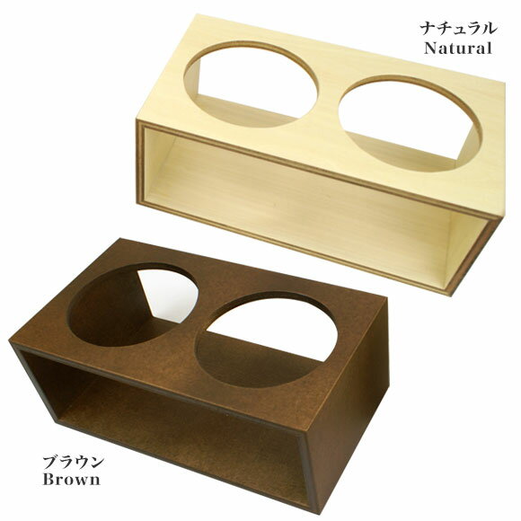 �� ǭ ������ ��iDog Living Keat�����ȥ�������2 L������ �ա��ɥܥ�������� ǭ�ο����� �ա��ɥܥ��륹����� ���凉����� �ơ��֥� ���� ���� �� ���� Ķ������ ������ ���� ǭ�� icat i dog ��ŷ ��