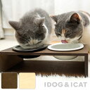 【 猫 フードボウル 】iDog Living Keat