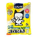 ライオン LION ペットキレイ ニオイをとる砂 5L