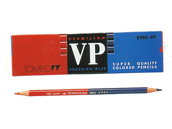 トンボ鉛筆　赤青鉛筆 8900VP（朱藍）