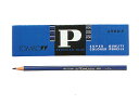 トンボ鉛筆 青鉛筆 8900P(藍色) 名入れ鉛筆 漢字/ひらがな/カタカナ名入れ無料