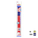 トンボ鉛筆 ippo(イッポ) 丸つけ用赤7青3鉛筆 2本パック六角軸赤青鉛筆 漢字ひらがなカタカナ