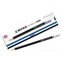 MONOマークシート用鉛筆 1ダース箱 LM-KNHB 漢字ひらがなカタカナ