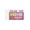 ○ナノダイヤ 消しゴム ピンク