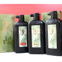 祥碩堂 書道用品墨液(優) 500ml