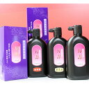祥碩堂 書道用品墨液(万寿) 400ml