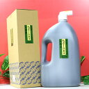 祥碩堂 書道用品墨液(もどーる墨液) 中濃墨液 1800ml