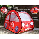 CAR TENT　(赤)　【ピッコロカーテント　RED】