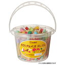 サクラクレパス クレパス消しゴム 12色96コパック