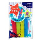 □ippo(イッポ) つなげるキャップ ピンク