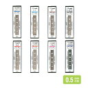 三菱鉛筆 シャープ替芯 Hi-uni(ハイユニ) 0.5mm