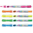PROPUS-erasable-(プロパス・イレイサブル) (5色)【zkanz】